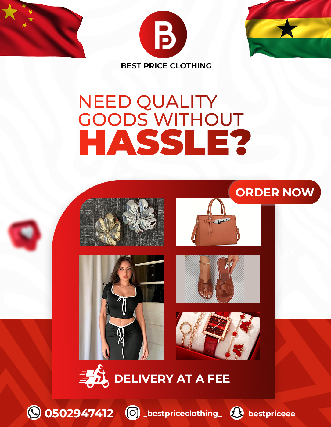 Best Price promotional artwork